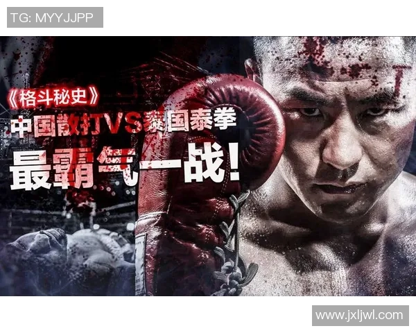 中国武术与泰拳的较量：传统与现代的碰撞与融合之路